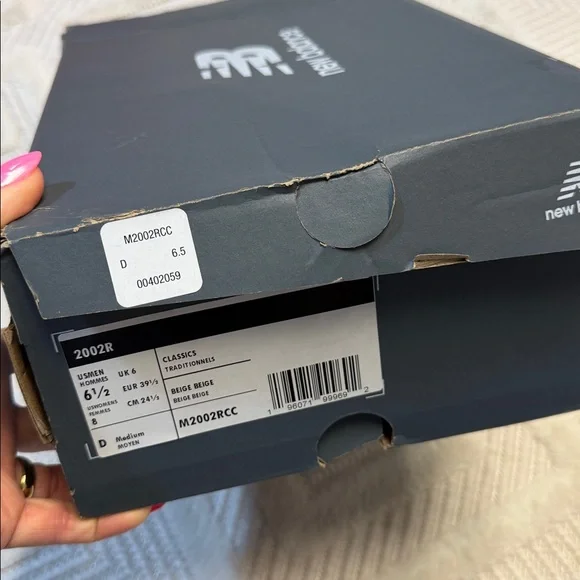 New Balance Cream 2002R Shoes - Picture 6 of 6